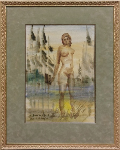 Изображение 230